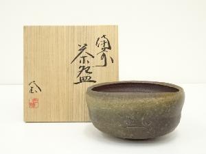 備前焼　畝尾人務造　茶碗（共箱）